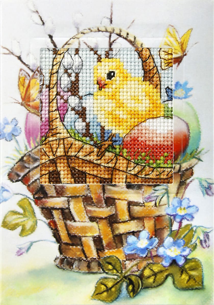 Complete cross stitch kit for Easter greeting card, featuring high-quality Zweigart aida fabric, DMC threads, and embellished card.